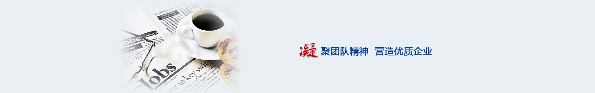 湖北宜都中機環(huán)保工程有限公司 -www.chollohoteles.com
